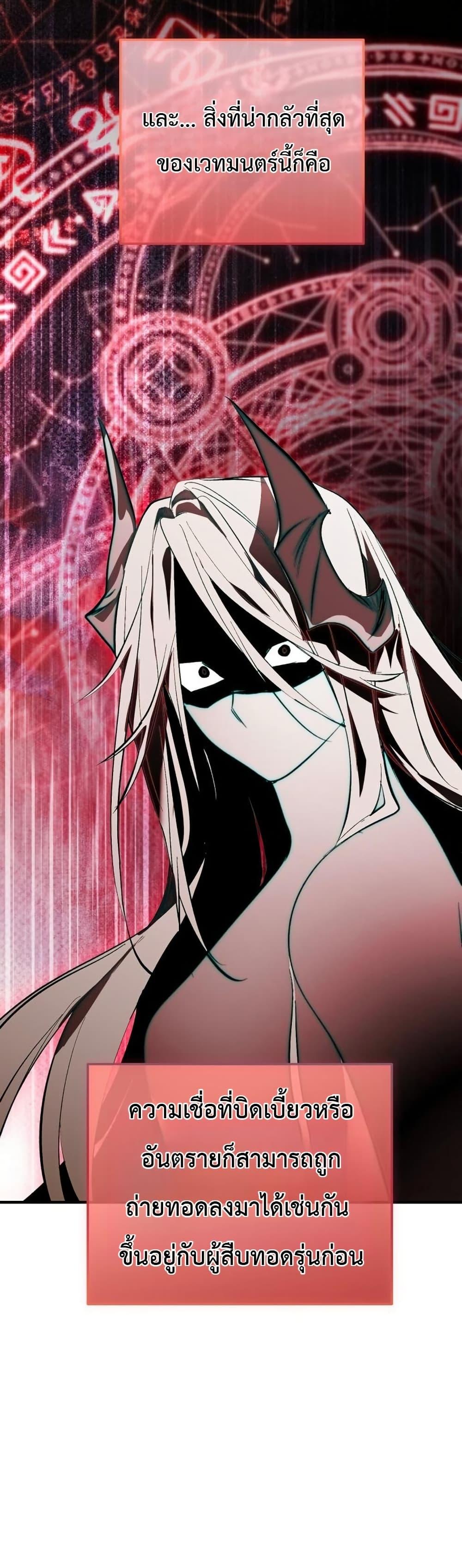 Manga-lc-com อ่านมังงะ อ่านการ์ตูน ออนไลน์ ฟรี One day, I became a hatchling ตอนที่ 1 2 3 4 5 6 7 8 9 10 11 12 13 14 ฟรี ไม่มีโฆษณา Manga-lc - อ่าน มังงะ อ่าน การ์ตูน ออนไลน์ อ่านมังงะ ฟรี