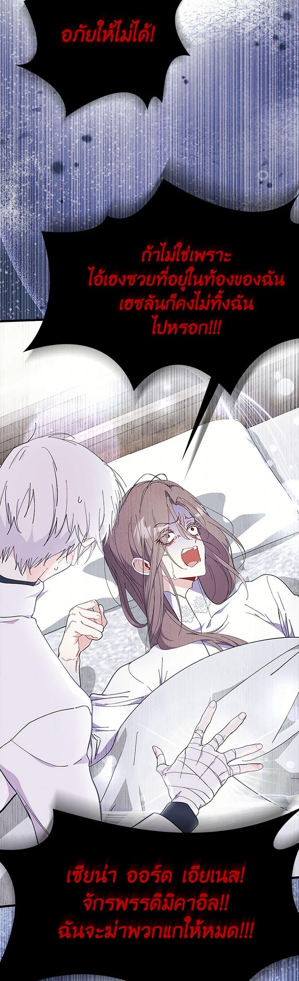 Manga-lc-com อ่านมังงะ อ่านการ์ตูน ออนไลน์ ฟรี I Don’t Want To Be a Magpie Bridge ตอนที่ 1 2 3 4 5 6 7 8 9 10 11 12 13 14 ฟรี ไม่มีโฆษณา Manga-lc - อ่าน มังงะ อ่าน การ์ตูน ออนไลน์ อ่านมังงะ ฟรี