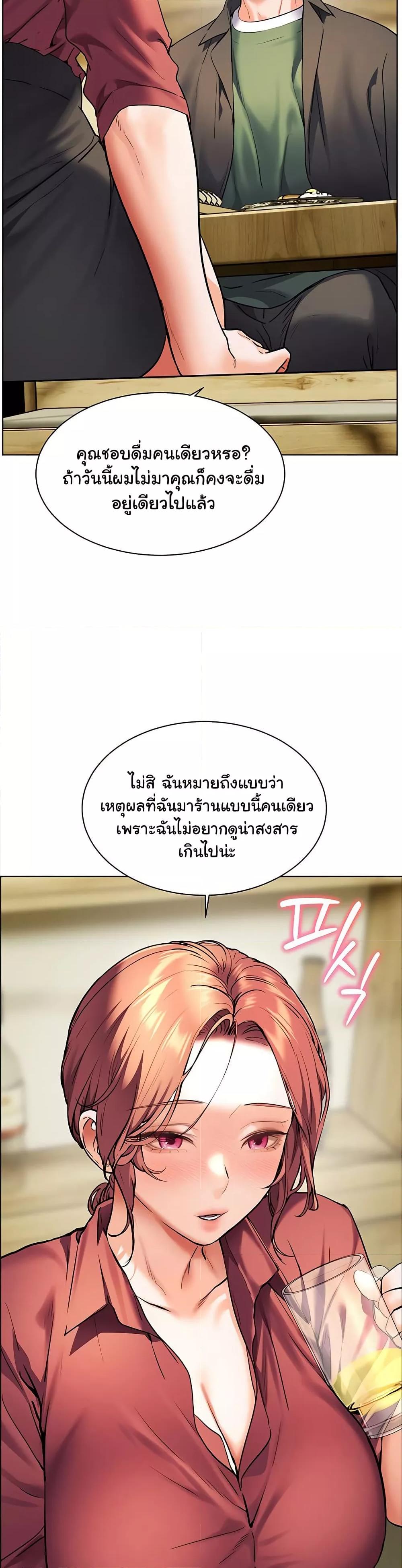 Doujin-Lc- อ่าน โดจิน มังฮวา เกาหลี ญี่ปุ่น จีน แปลไทย Teacher’s Efforts ตอนที่ 1 2 3 4 5 6 7 8 9 10 11 12 13 14 ฟรี ไม่มีโฆษณา อ่าน โดจิน Manhwa เกาหลี ญี่ปุ่น จีน เรามีครบ คัดมาให้เน้นๆ โดจิน 18+ รับประกันความฟินโดย  Doujin Lc