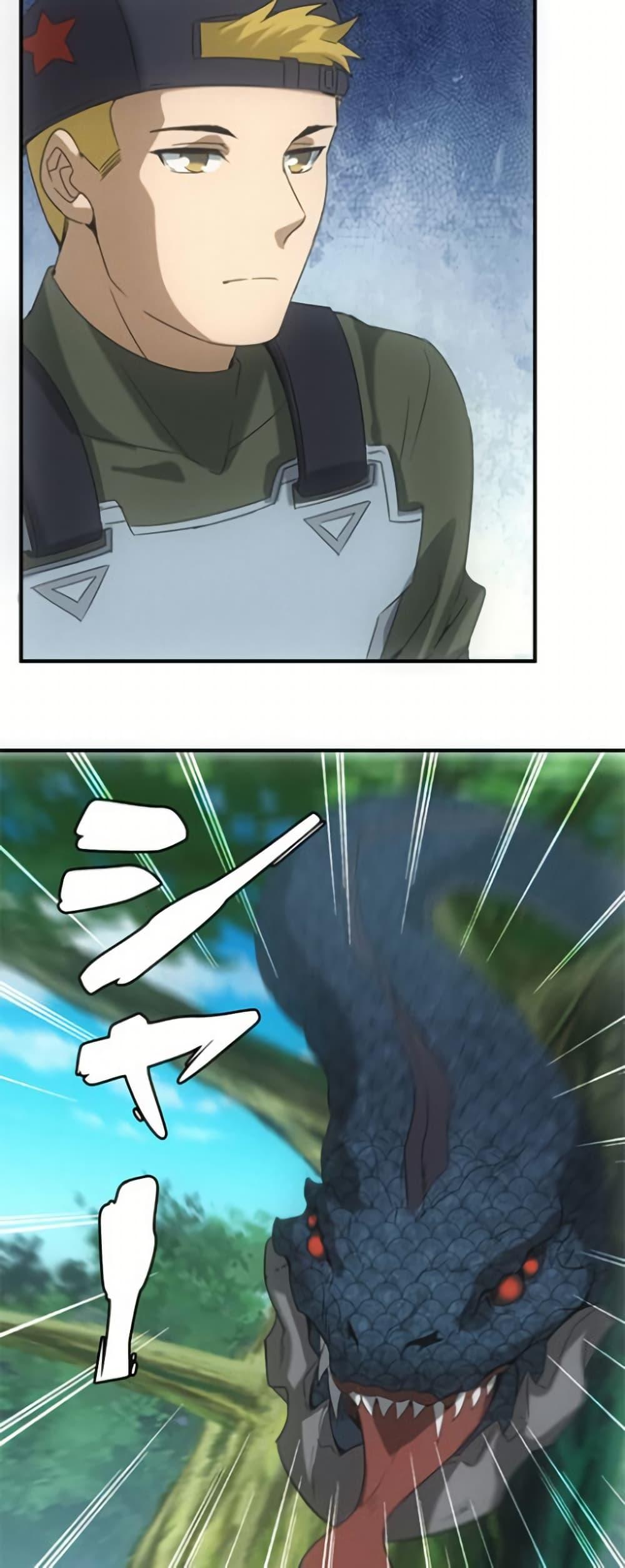 Manga-lc-com อ่านมังงะ อ่านการ์ตูน ออนไลน์ ฟรี Irasshaimase Shuumatsu Sekai ตอนที่ 1 2 3 4 5 6 7 8 9 10 11 12 13 14 ฟรี ไม่มีโฆษณา Manga-lc - อ่าน มังงะ อ่าน การ์ตูน ออนไลน์ อ่านมังงะ ฟรี