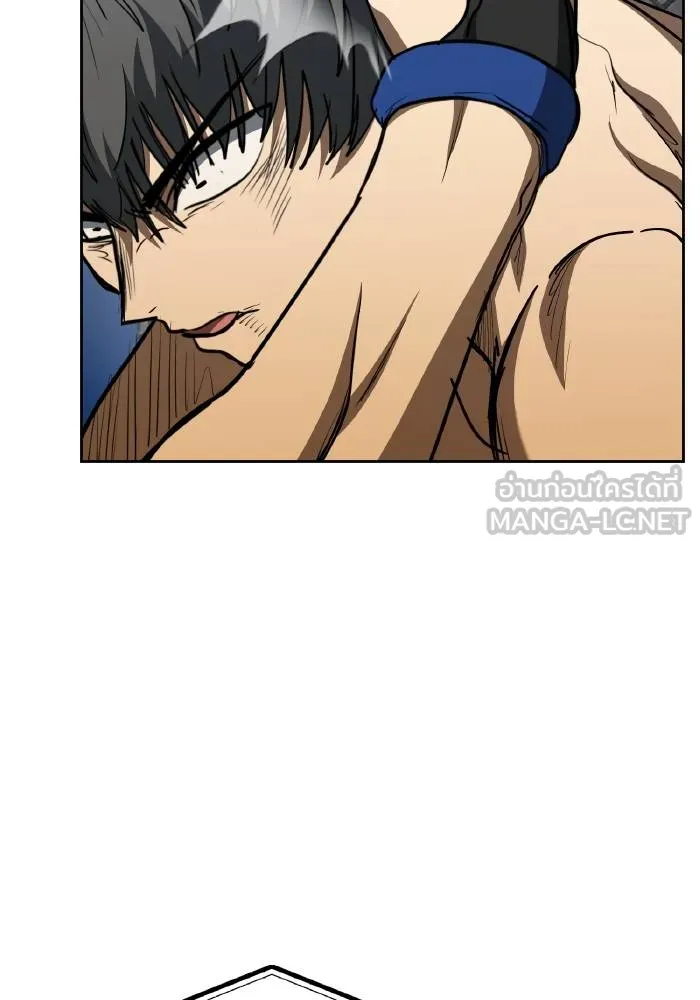 ราชาแห่งอ็อกทากอน ตอนที่ 79 รูปที่ 57