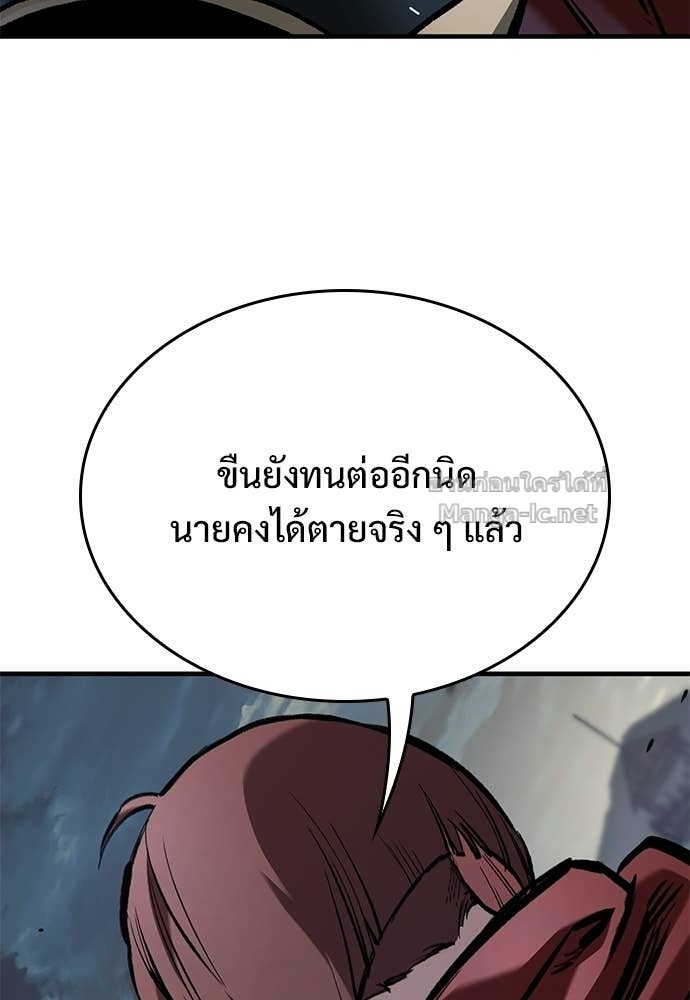 Doujin-Lc- อ่าน โดจิน มังฮวา เกาหลี ญี่ปุ่น จีน แปลไทย อัศวินวันเดียว ตอนที่ 1 2 3 4 5 6 7 8 9 10 11 12 13 14 ฟรี ไม่มีโฆษณา อ่าน โดจิน Manhwa เกาหลี ญี่ปุ่น จีน เรามีครบ คัดมาให้เน้นๆ โดจิน 18+ รับประกันความฟินโดย Doujin Lc