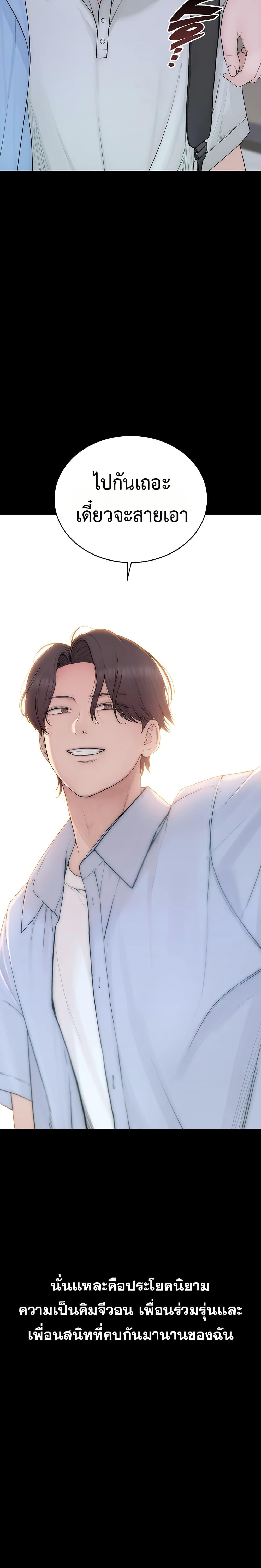 Doujin-Lc- อ่าน โดจิน มังฮวา เกาหลี ญี่ปุ่น จีน แปลไทย Disqualified as a Human Being ตอนที่ 1 2 3 4 5 6 7 8 9 10 11 12 13 14 ฟรี ไม่มีโฆษณา อ่าน โดจิน Manhwa เกาหลี ญี่ปุ่น จีน เรามีครบ คัดมาให้เน้นๆ โดจิน 18+ รับประกันความฟินโดย  Doujin Lc
