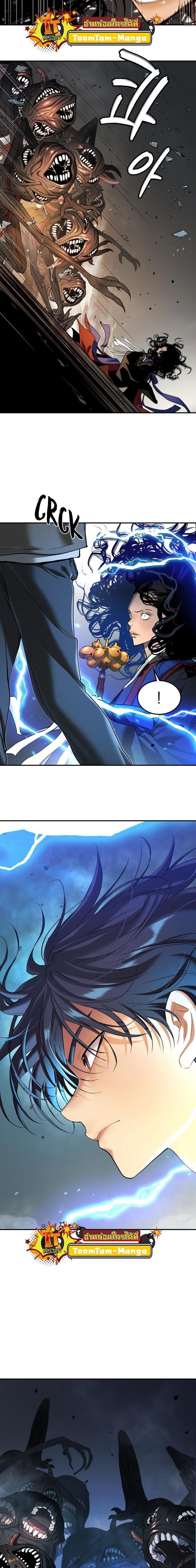 Manga-lc-com อ่านมังงะ อ่านการ์ตูน ออนไลน์ ฟรี Oh! Dangun ตอนที่ 1 2 3 4 5 6 7 8 9 10 11 12 13 14 ฟรี ไม่มีโฆษณา Manga-lc - อ่าน มังงะ อ่าน การ์ตูน ออนไลน์ อ่านมังงะ ฟรี