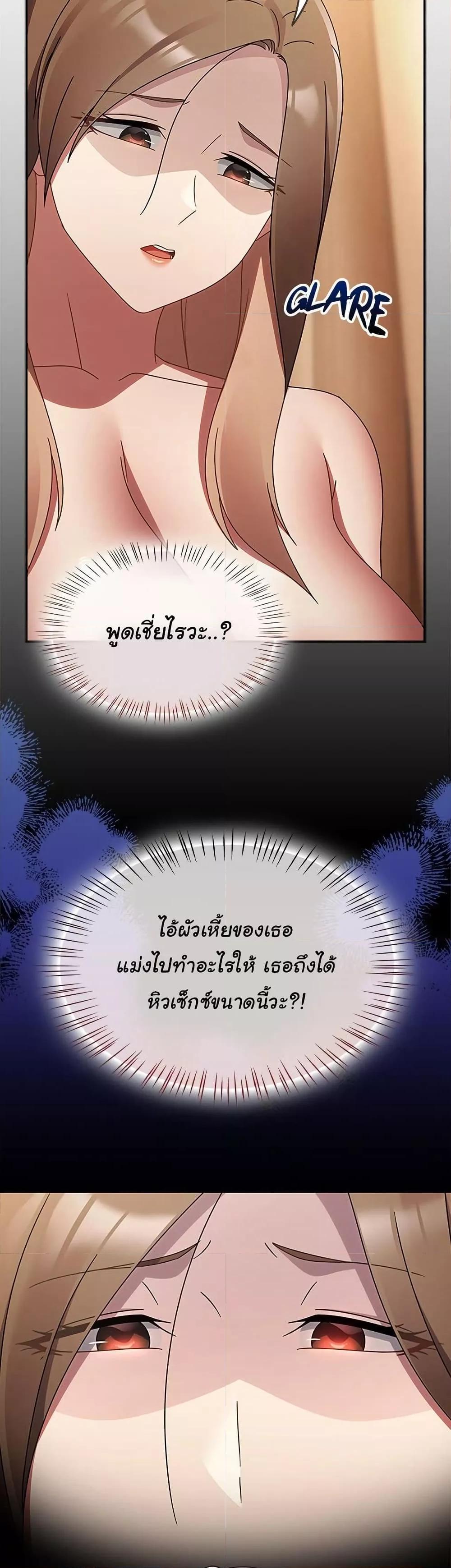 Doujin-Lc- อ่าน โดจิน มังฮวา เกาหลี ญี่ปุ่น จีน แปลไทย Ground and Pound ตอนที่ 1 2 3 4 5 6 7 8 9 10 11 12 13 14 ฟรี ไม่มีโฆษณา อ่าน โดจิน Manhwa เกาหลี ญี่ปุ่น จีน เรามีครบ คัดมาให้เน้นๆ โดจิน 18+ รับประกันความฟินโดย  Doujin Lc