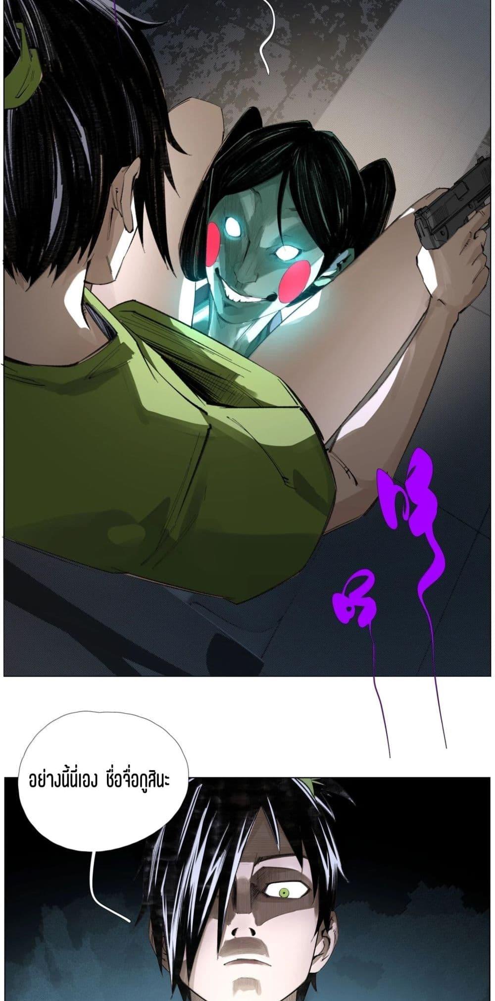 Manga-lc-com อ่านมังงะ อ่านการ์ตูน ออนไลน์ ฟรี Nine Methods of Ascending the Clouds First Ranked Immortal ตอนที่ 1 2 3 4 5 6 7 8 9 10 11 12 13 14 ฟรี ไม่มีโฆษณา Manga-lc - อ่าน มังงะ อ่าน การ์ตูน ออนไลน์ อ่านมังงะ ฟรี