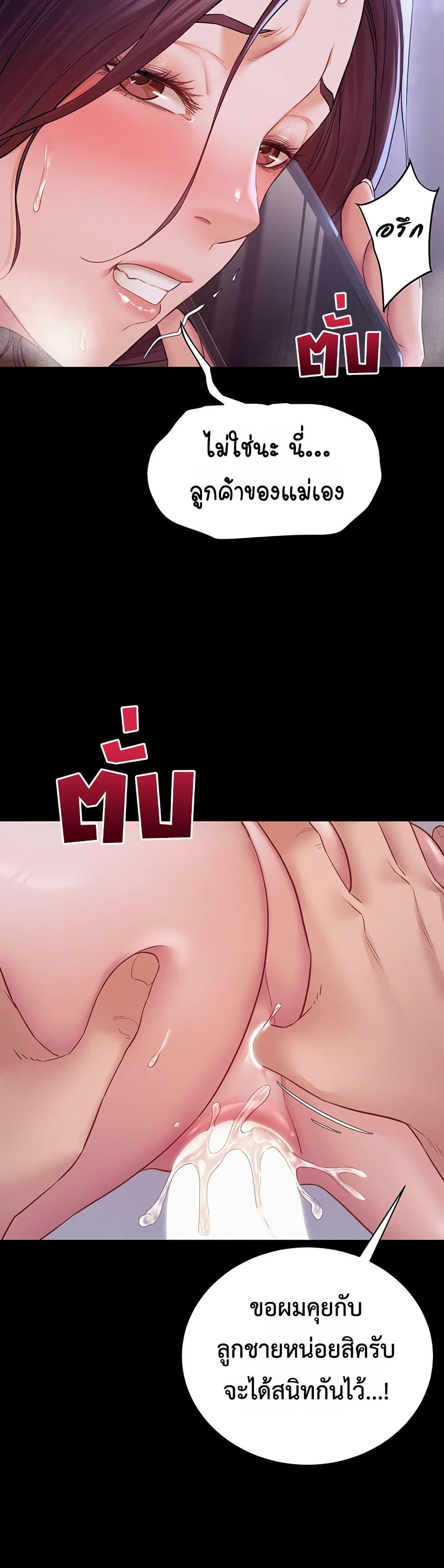 Doujin-Lc- อ่าน โดจิน มังฮวา เกาหลี ญี่ปุ่น จีน แปลไทย Bimil ตอนที่ 1 2 3 4 5 6 7 8 9 10 11 12 13 14 ฟรี ไม่มีโฆษณา อ่าน โดจิน Manhwa เกาหลี ญี่ปุ่น จีน เรามีครบ คัดมาให้เน้นๆ โดจิน 18+ รับประกันความฟินโดย  Doujin Lc