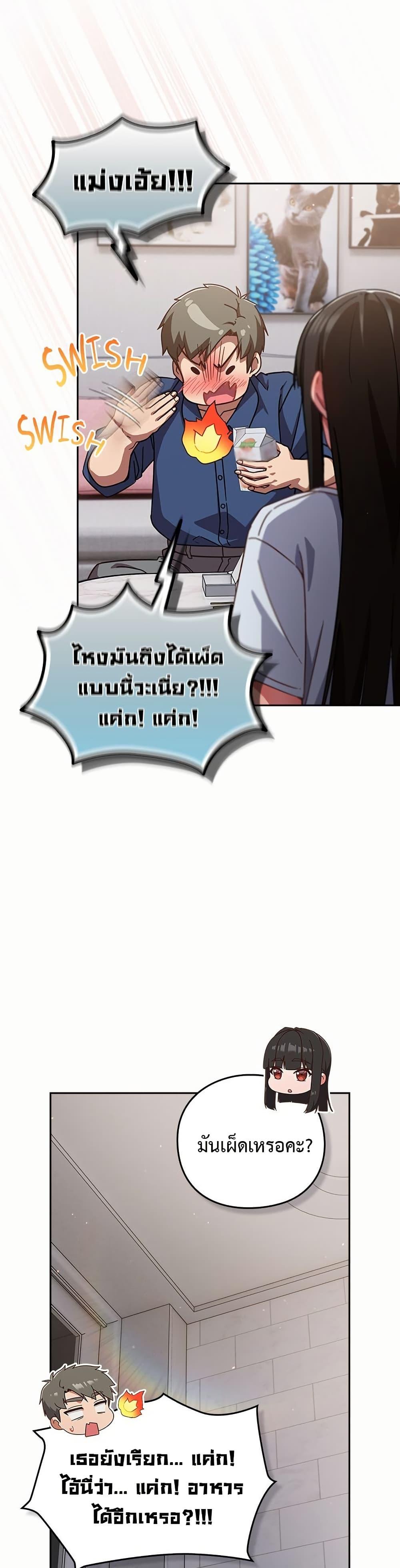 Doujin-Lc- อ่าน โดจิน มังฮวา เกาหลี ญี่ปุ่น จีน แปลไทย Let’s Play ตอนที่ 1 2 3 4 5 6 7 8 9 10 11 12 13 14 ฟรี ไม่มีโฆษณา อ่าน โดจิน Manhwa เกาหลี ญี่ปุ่น จีน เรามีครบ คัดมาให้เน้นๆ โดจิน 18+ รับประกันความฟินโดย  Doujin Lc