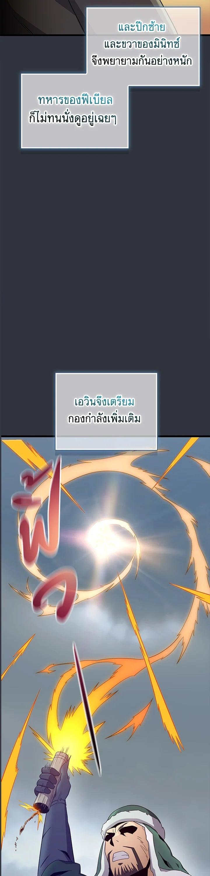 Manga-lc-com อ่านมังงะ อ่านการ์ตูน ออนไลน์ ฟรี Arcane Sniper ตอนที่ 1 2 3 4 5 6 7 8 9 10 11 12 13 14 ฟรี ไม่มีโฆษณา Manga-lc - อ่าน มังงะ อ่าน การ์ตูน ออนไลน์ อ่านมังงะ ฟรี