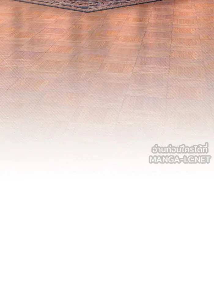 จำเลยหัวใจ ตอนที่ 18 รูปที่ 159