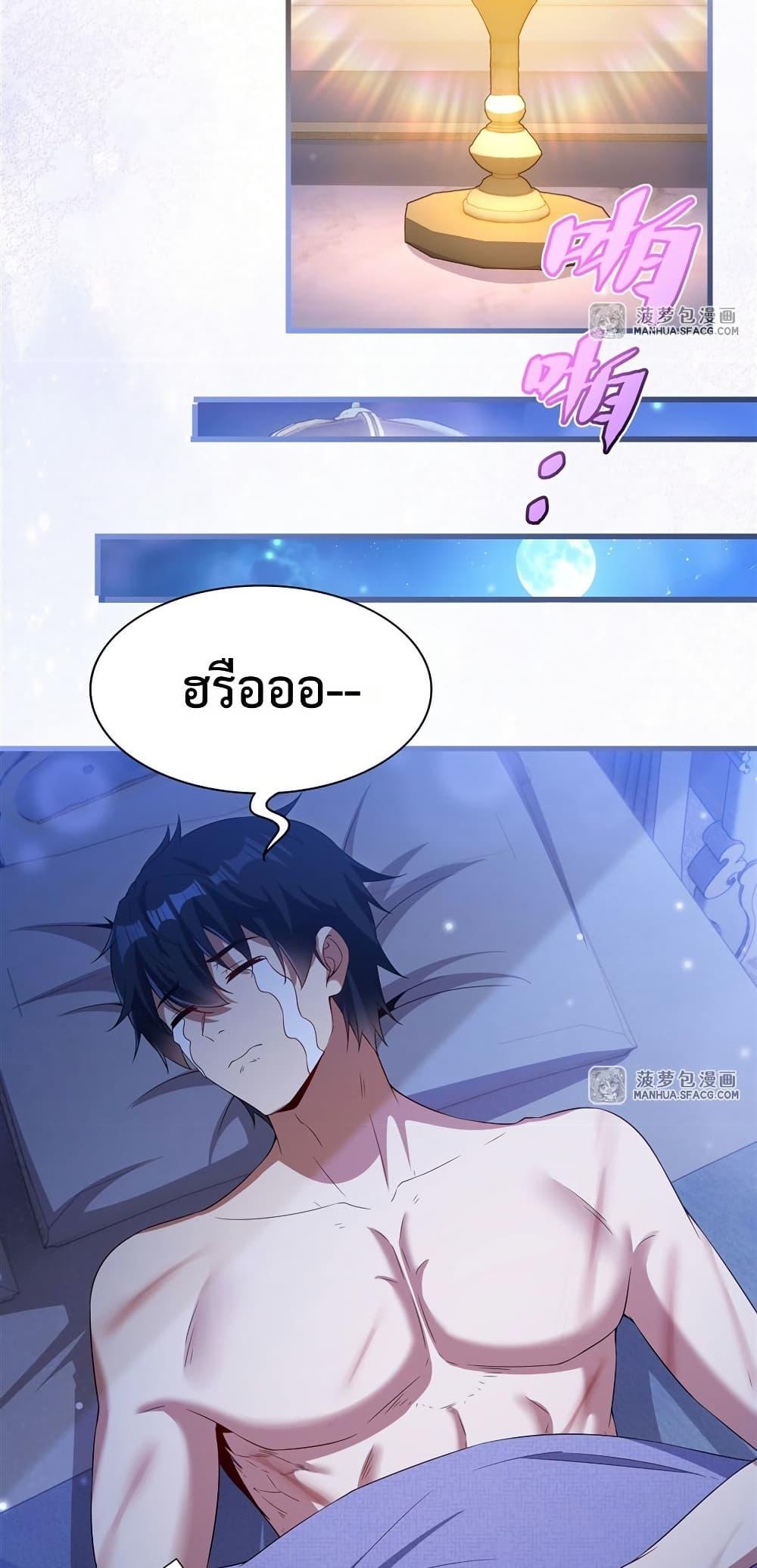 Manga-lc-com อ่านมังงะ อ่านการ์ตูน ออนไลน์ ฟรี MalevolentDrag ตอนที่ 1 2 3 4 5 6 7 8 9 10 11 12 13 14 ฟรี ไม่มีโฆษณา Manga-lc - อ่าน มังงะ อ่าน การ์ตูน ออนไลน์ อ่านมังงะ ฟรี