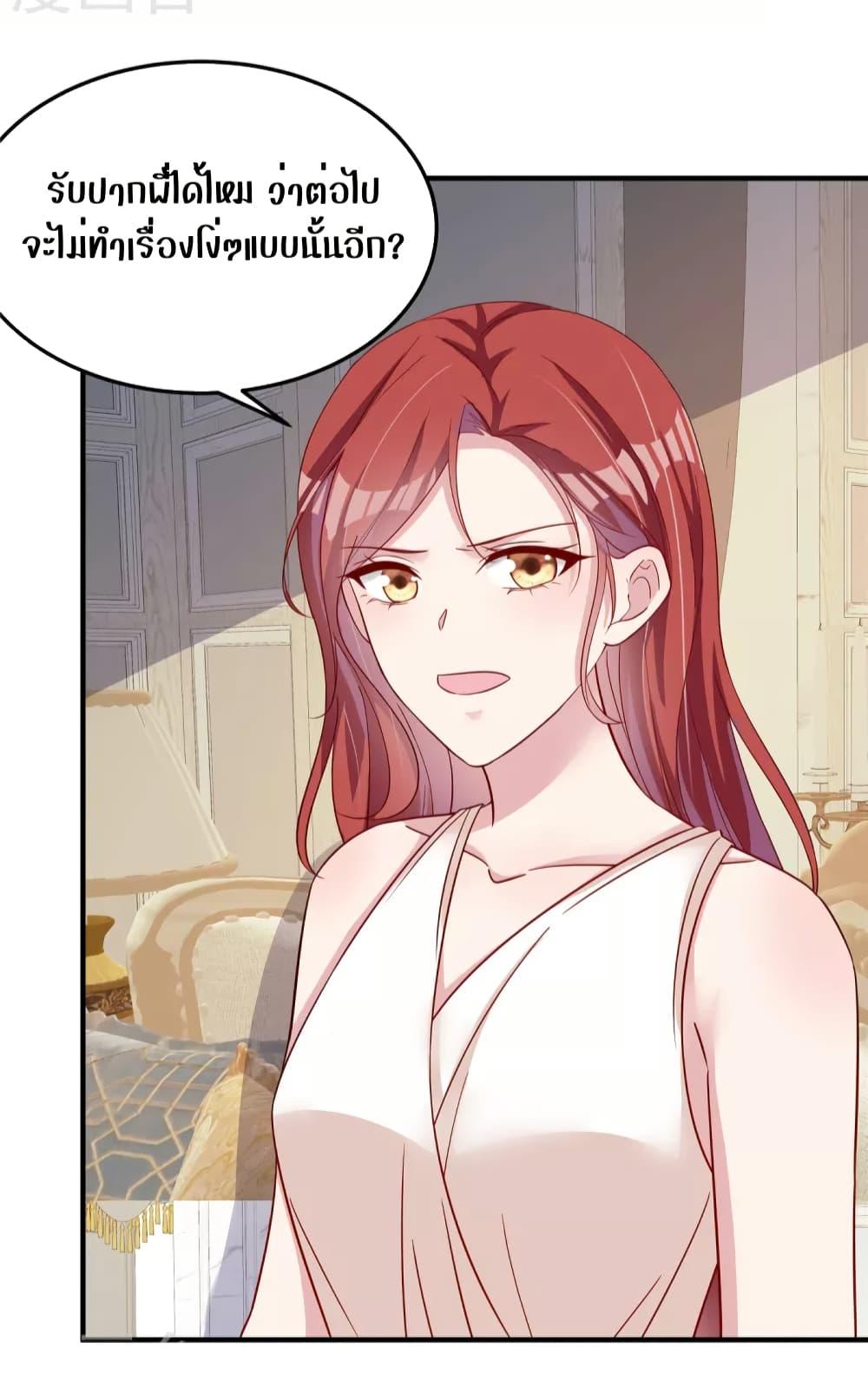 Manga-lc-com อ่านมังงะ อ่านการ์ตูน ออนไลน์ ฟรี ParanoidHiman ตอนที่ 1 2 3 4 5 6 7 8 9 10 11 12 13 14 ฟรี ไม่มีโฆษณา Manga-lc - อ่าน มังงะ อ่าน การ์ตูน ออนไลน์ อ่านมังงะ ฟรี