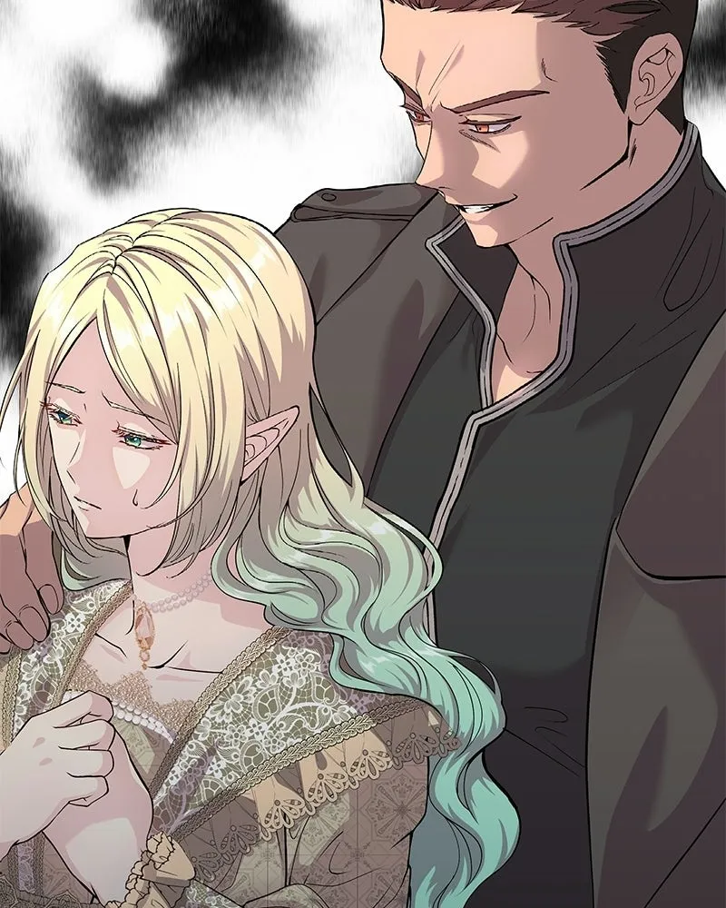 ลูกคนนี้ขอเปลี่ยนตอนจบ ตอนที่ 4 รูปที่ 43