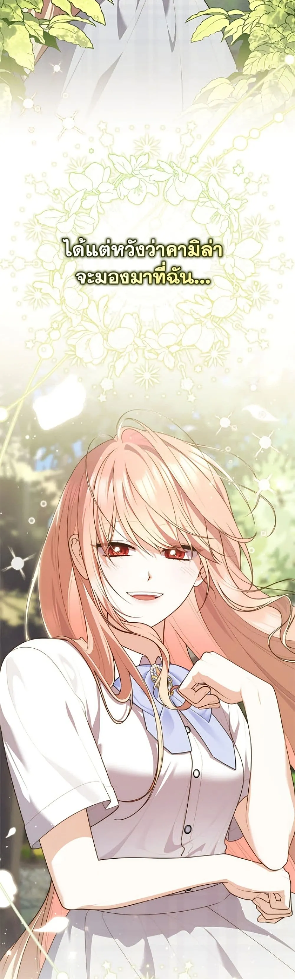 Manga-lc-com อ่านมังงะ อ่านการ์ตูน ออนไลน์ ฟรี Fortune-Telling Lady ตอนที่ 1 2 3 4 5 6 7 8 9 10 11 12 13 14 ฟรี ไม่มีโฆษณา Manga-lc - อ่าน มังงะ อ่าน การ์ตูน ออนไลน์ อ่านมังงะ ฟรี