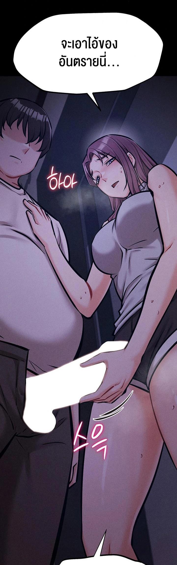 Doujin-Lc- อ่าน โดจิน มังฮวา เกาหลี ญี่ปุ่น จีน แปลไทย Athletes Village The Trap ตอนที่ 1 2 3 4 5 6 7 8 9 10 11 12 13 14 ฟรี ไม่มีโฆษณา อ่าน โดจิน Manhwa เกาหลี ญี่ปุ่น จีน เรามีครบ คัดมาให้เน้นๆ โดจิน 18+ รับประกันความฟินโดย  Doujin Lc