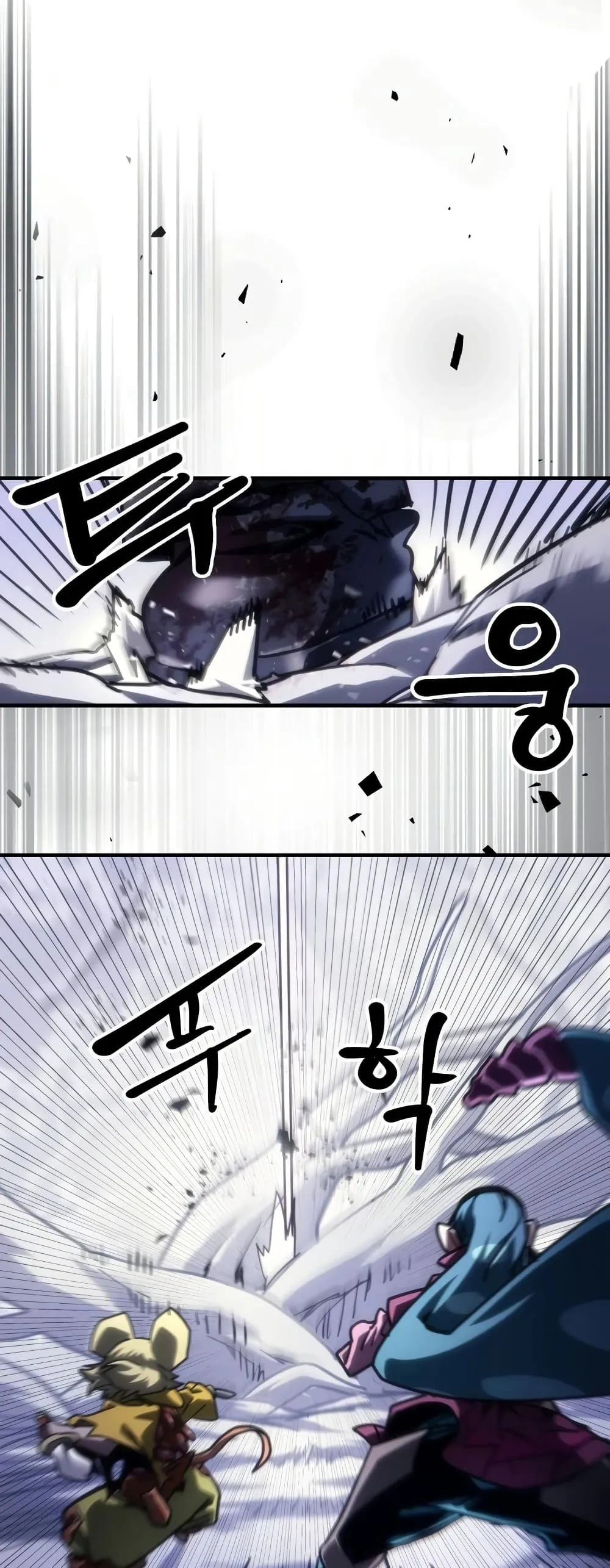 Manga-lc-com อ่านมังงะ อ่านการ์ตูน ออนไลน์ ฟรี Mr Devourer Please Act Like a Final Boss ตอนที่ 1 2 3 4 5 6 7 8 9 10 11 12 13 14 ฟรี ไม่มีโฆษณา Manga-lc - อ่าน มังงะ อ่าน การ์ตูน ออนไลน์ อ่านมังงะ ฟรี