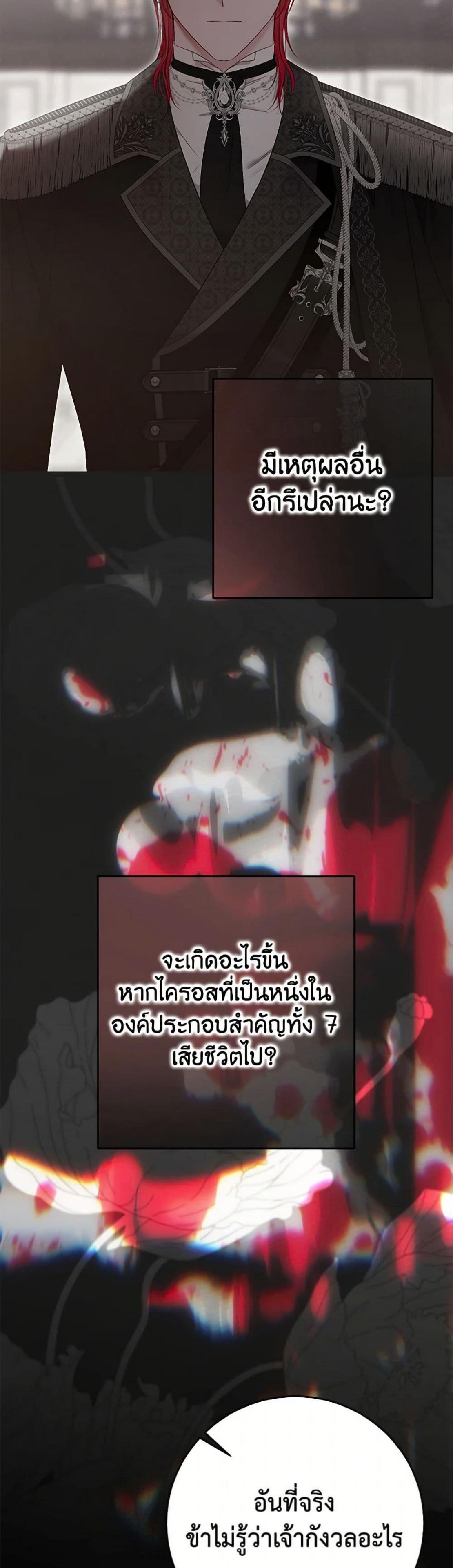 Manga-lc-com อ่านมังงะ อ่านการ์ตูน ออนไลน์ ฟรี I Fell into a Reverse Harem Game! ตอนที่ 1 2 3 4 5 6 7 8 9 10 11 12 13 14 ฟรี ไม่มีโฆษณา Manga-lc - อ่าน มังงะ อ่าน การ์ตูน ออนไลน์ อ่านมังงะ ฟรี