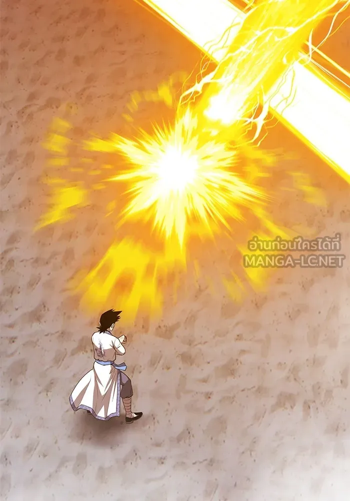 +99 ท่อนไม้พร้อมบวก ตอนที่ 48 รอบชิง (2) รูปที่ 306