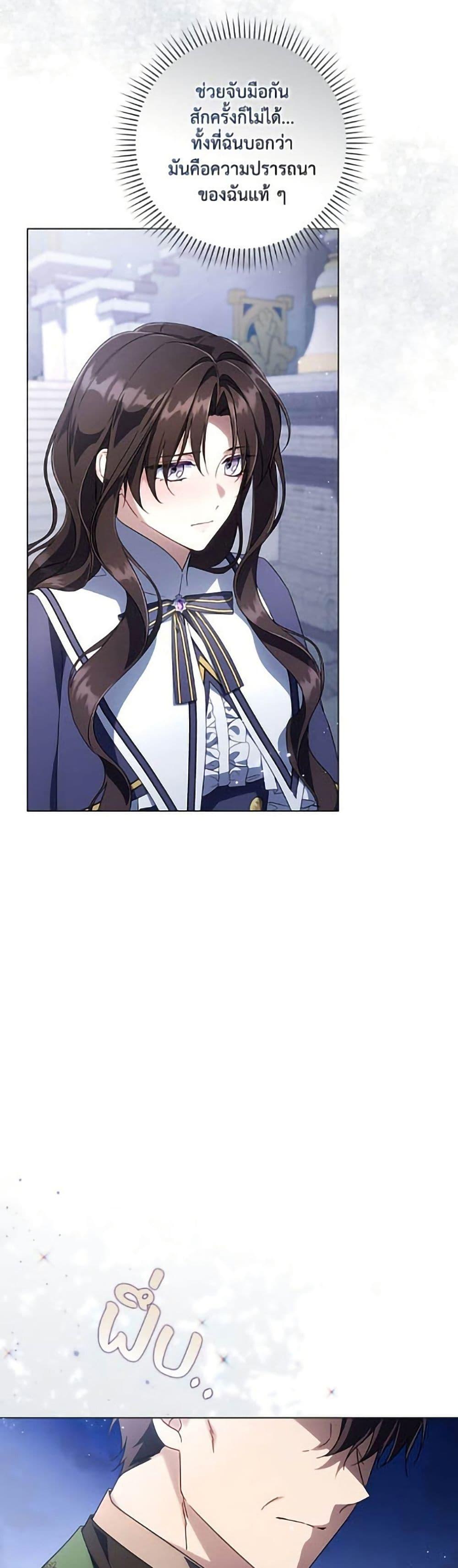 Manga-lc-com อ่านมังงะ อ่านการ์ตูน ออนไลน์ ฟรี Villainess Streamer ตอนที่ 1 2 3 4 5 6 7 8 9 10 11 12 13 14 ฟรี ไม่มีโฆษณา Manga-lc - อ่าน มังงะ อ่าน การ์ตูน ออนไลน์ อ่านมังงะ ฟรี