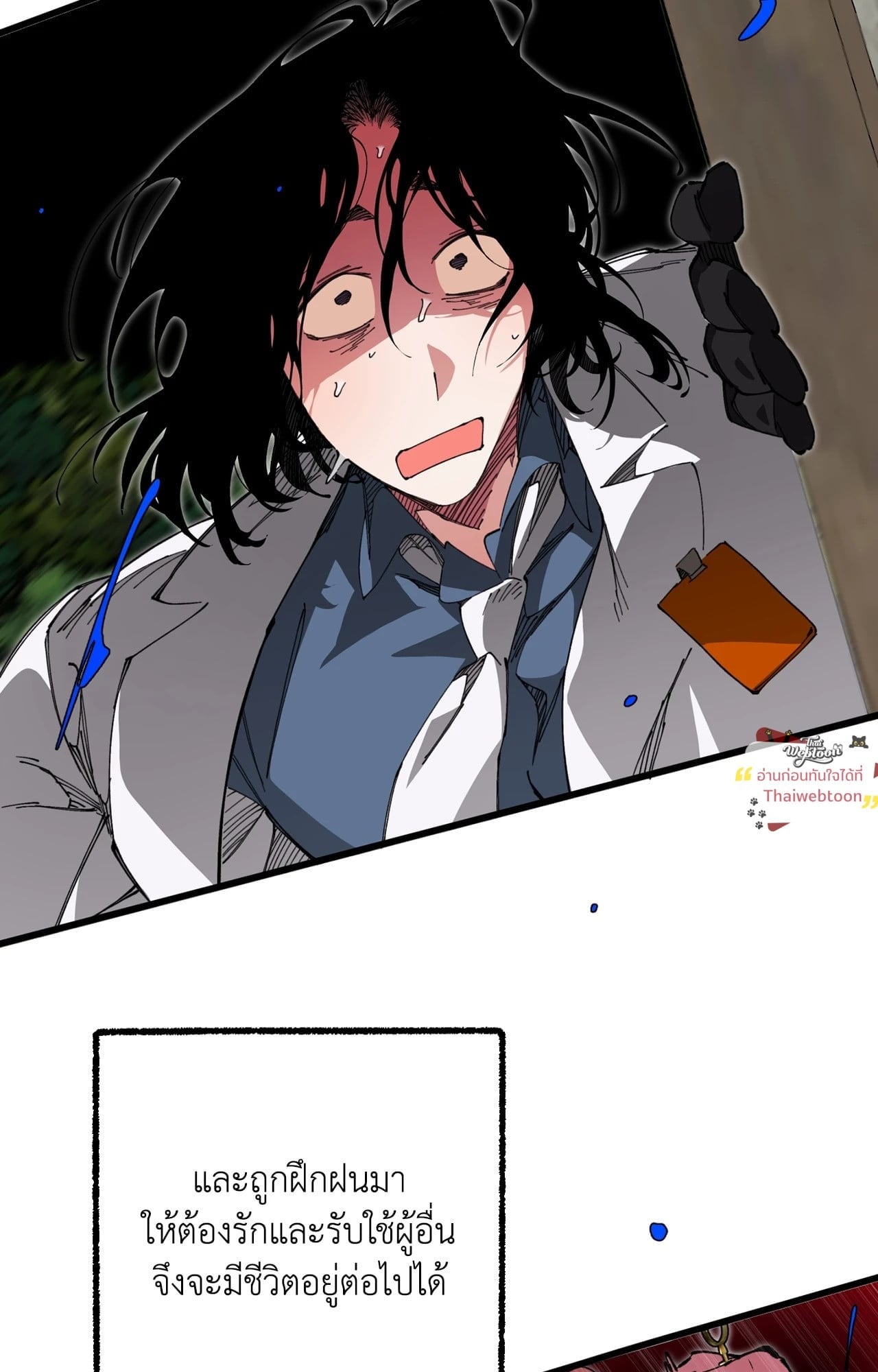 Doujin-Lc- อ่าน โดจิน มังฮวา เกาหลี ญี่ปุ่น จีน แปลไทย Mr.A's Farm ตอนที่ 1 2 3 4 5 6 7 8 9 10 11 12 13 14 ฟรี ไม่มีโฆษณา อ่าน โดจิน Manhwa เกาหลี ญี่ปุ่น จีน เรามีครบ คัดมาให้เน้นๆ โดจิน 18+ รับประกันความฟินโดย  Doujin Lc