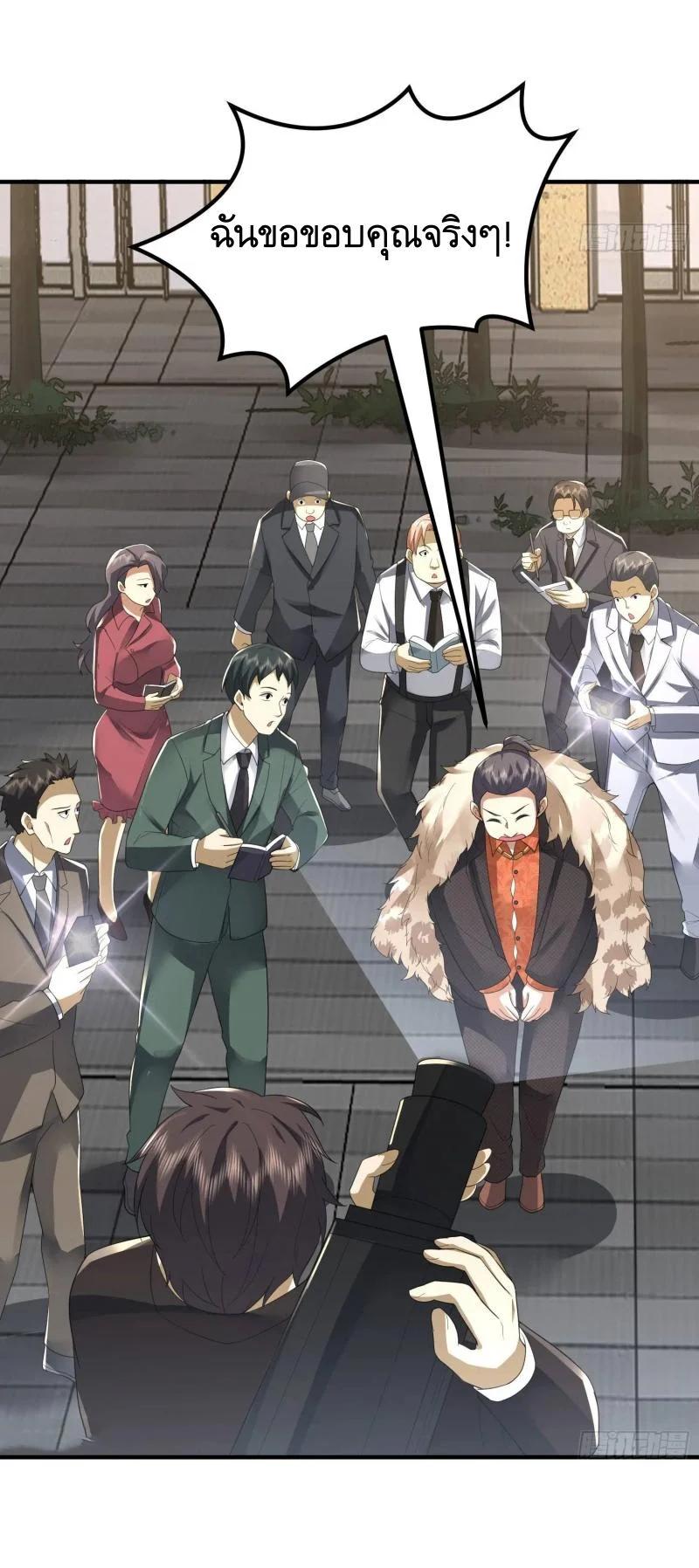 Manga-lc-com อ่านมังงะ อ่านการ์ตูน ออนไลน์ ฟรี The First Order ตอนที่ 1 2 3 4 5 6 7 8 9 10 11 12 13 14 ฟรี ไม่มีโฆษณา Manga-lc - อ่าน มังงะ อ่าน การ์ตูน ออนไลน์ อ่านมังงะ ฟรี