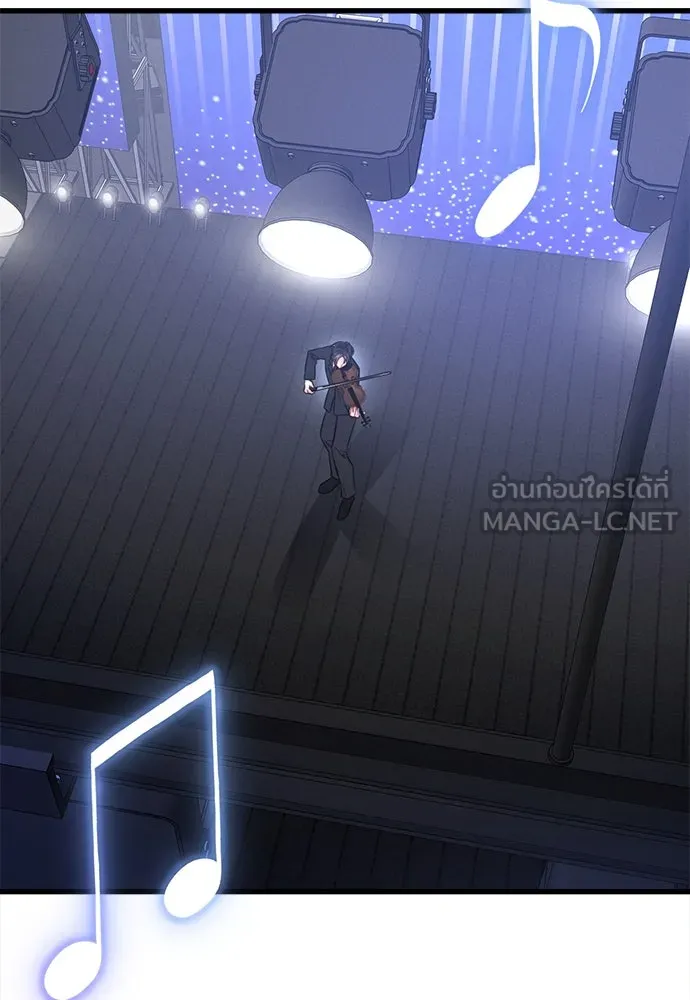 ปรารถนารักอันงดงาม ตอนที่ 100 รูปที่ 39