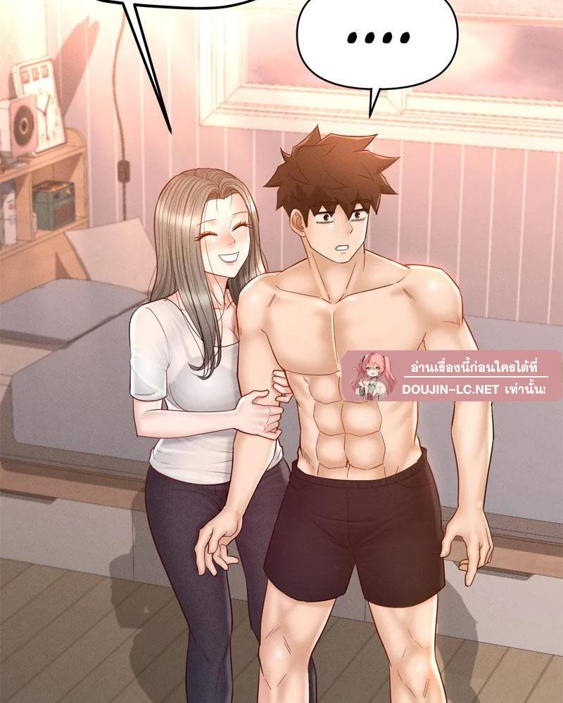 Doujin-Lc- อ่าน โดจิน มังฮวา เกาหลี ญี่ปุ่น จีน แปลไทย sweet home ตอนที่ 1 2 3 4 5 6 7 8 9 10 11 12 13 14 ฟรี ไม่มีโฆษณา อ่าน โดจิน Manhwa เกาหลี ญี่ปุ่น จีน เรามีครบ คัดมาให้เน้นๆ โดจิน 18+ รับประกันความฟินโดย  Doujin Lc