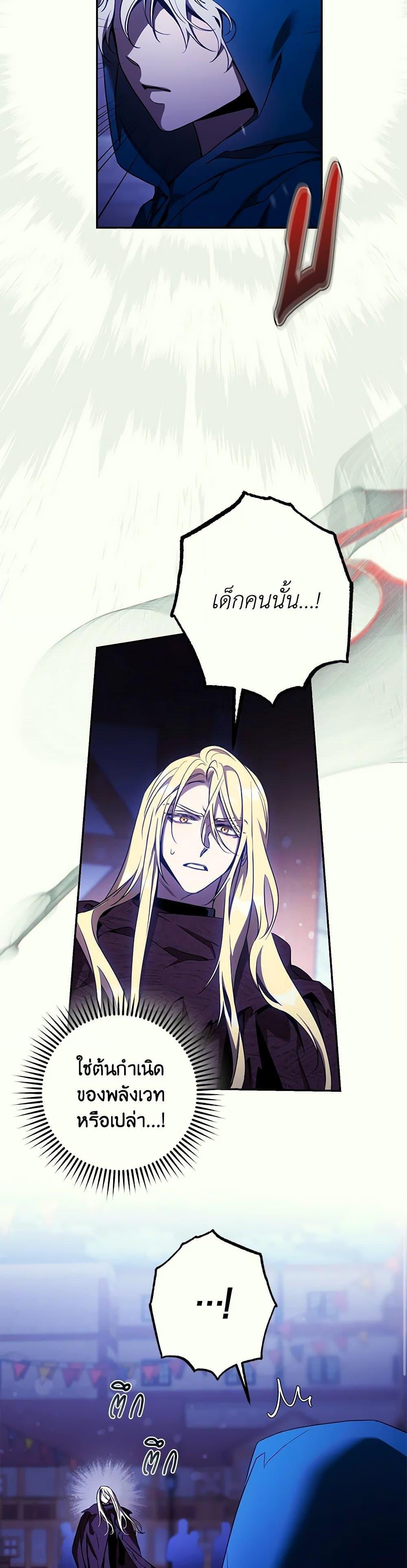 Manga-lc-com อ่านมังงะ อ่านการ์ตูน ออนไลน์ ฟรี The Taming of the Tyrant ตอนที่ 1 2 3 4 5 6 7 8 9 10 11 12 13 14 ฟรี ไม่มีโฆษณา Manga-lc - อ่าน มังงะ อ่าน การ์ตูน ออนไลน์ อ่านมังงะ ฟรี