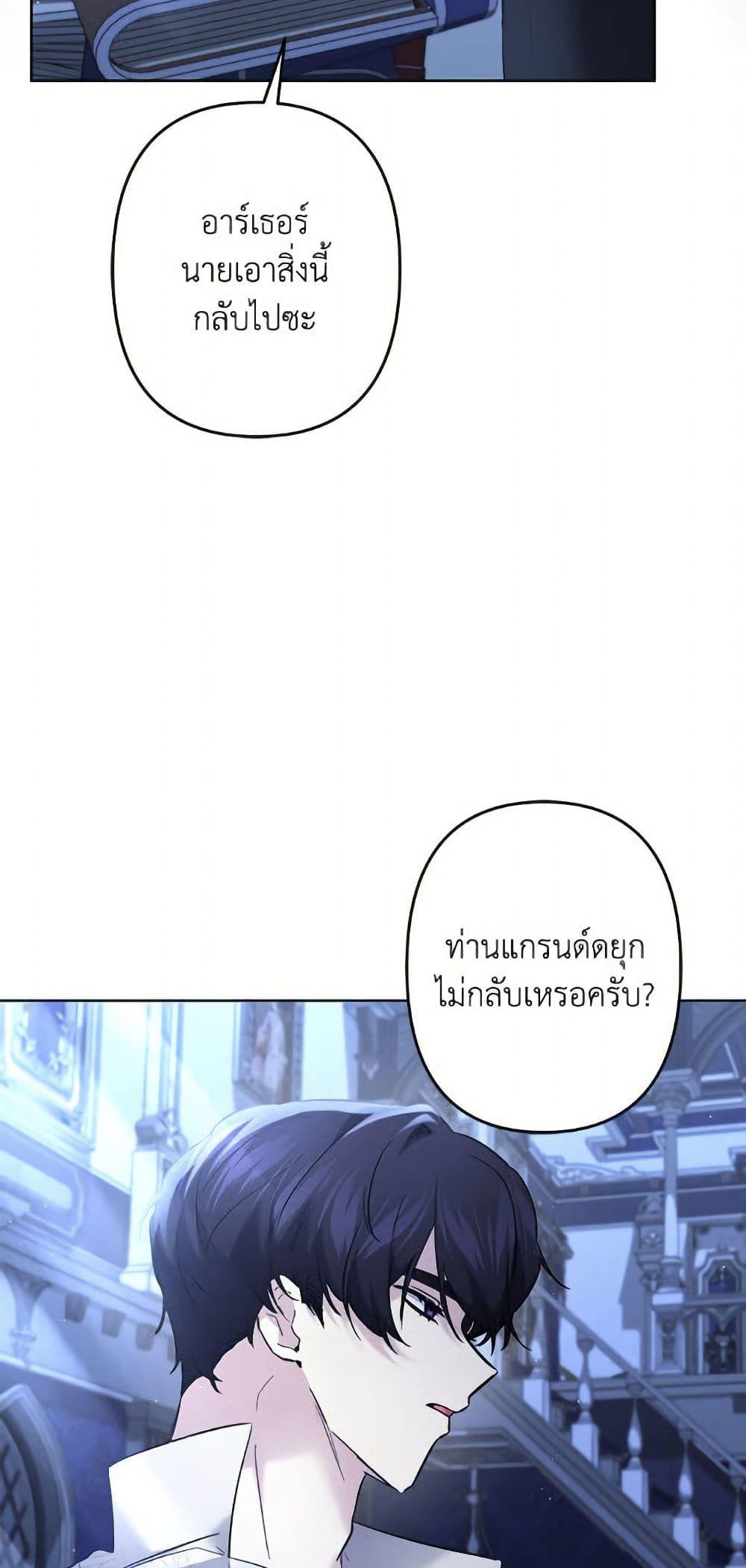 Manga-lc-com อ่านมังงะ อ่านการ์ตูน ออนไลน์ ฟรี I Need to Raise My Sister Right ตอนที่ 1 2 3 4 5 6 7 8 9 10 11 12 13 14 ฟรี ไม่มีโฆษณา Manga-lc - อ่าน มังงะ อ่าน การ์ตูน ออนไลน์ อ่านมังงะ ฟรี