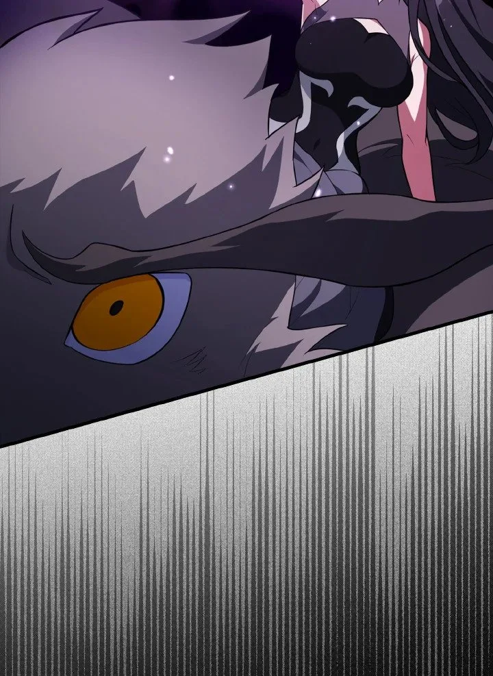 Max Level Player ตอนที่ ตอนที่ 63 รูปที่ 84