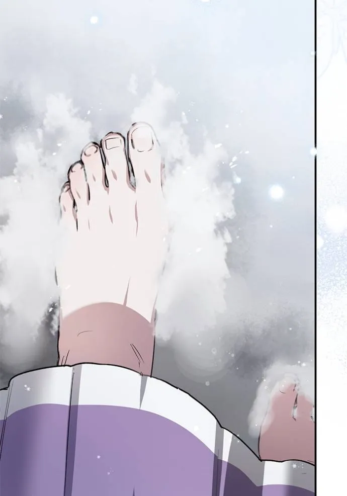 ยามหมาป่าทมิฬเรียกหา ตอนที่ 11 รูปที่ 61