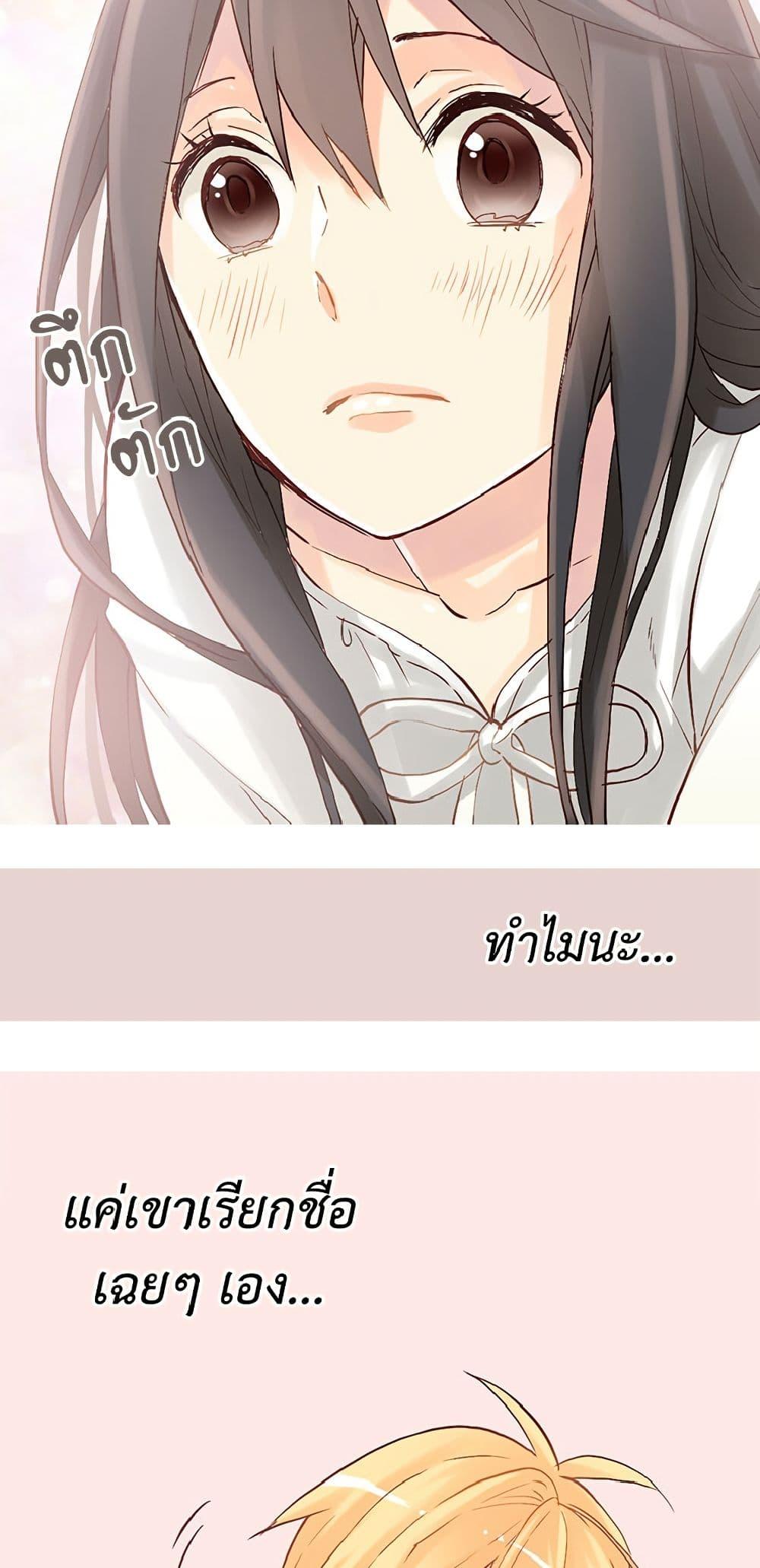 Manga-lc-com อ่านมังงะ อ่านการ์ตูน ออนไลน์ ฟรี Isekai Empress ตอนที่ 1 2 3 4 5 6 7 8 9 10 11 12 13 14 ฟรี ไม่มีโฆษณา Manga-lc - อ่าน มังงะ อ่าน การ์ตูน ออนไลน์ อ่านมังงะ ฟรี