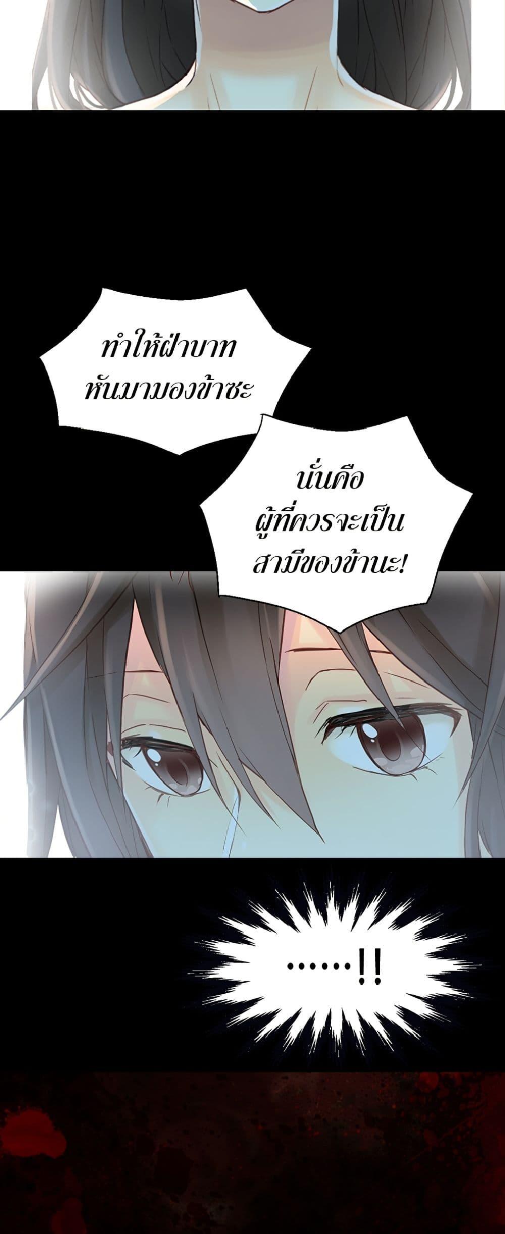 Manga-lc-com อ่านมังงะ อ่านการ์ตูน ออนไลน์ ฟรี Isekai Empress ตอนที่ 1 2 3 4 5 6 7 8 9 10 11 12 13 14 ฟรี ไม่มีโฆษณา Manga-lc - อ่าน มังงะ อ่าน การ์ตูน ออนไลน์ อ่านมังงะ ฟรี