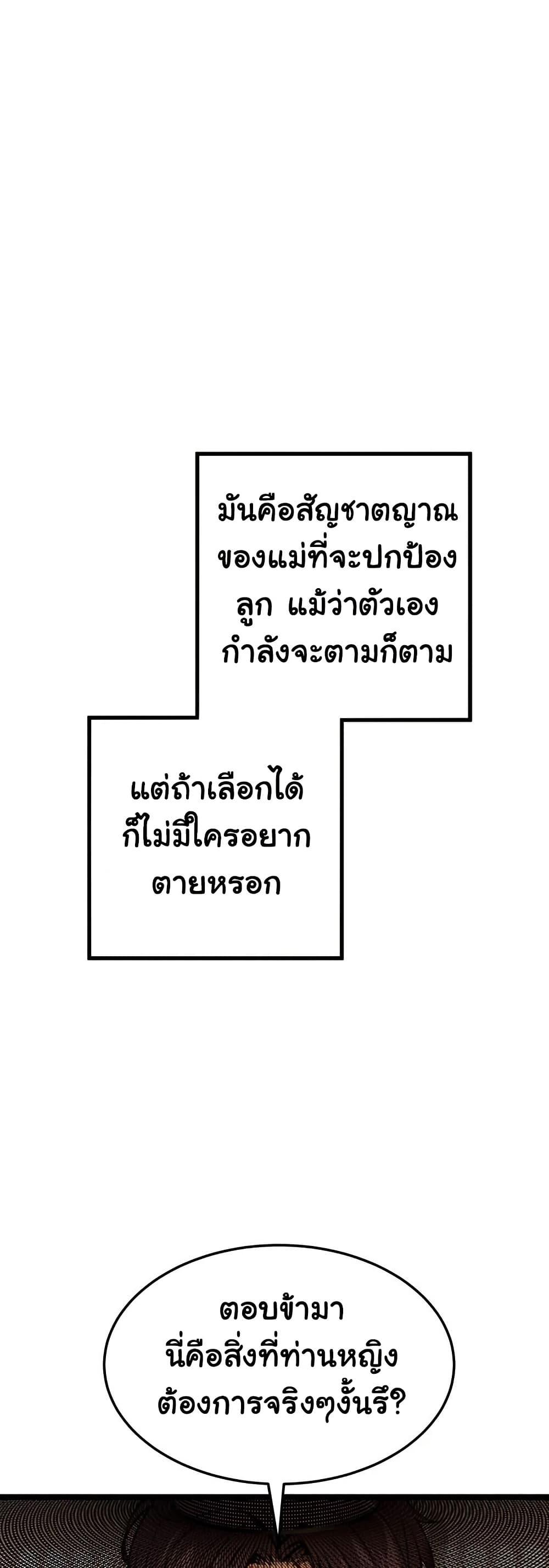Doujin-Lc- อ่าน โดจิน มังฮวา เกาหลี ญี่ปุ่น จีน แปลไทย God Bless You ตอนที่ 1 2 3 4 5 6 7 8 9 10 11 12 13 14 ฟรี ไม่มีโฆษณา อ่าน โดจิน Manhwa เกาหลี ญี่ปุ่น จีน เรามีครบ คัดมาให้เน้นๆ โดจิน 18+ รับประกันความฟินโดย  Doujin Lc