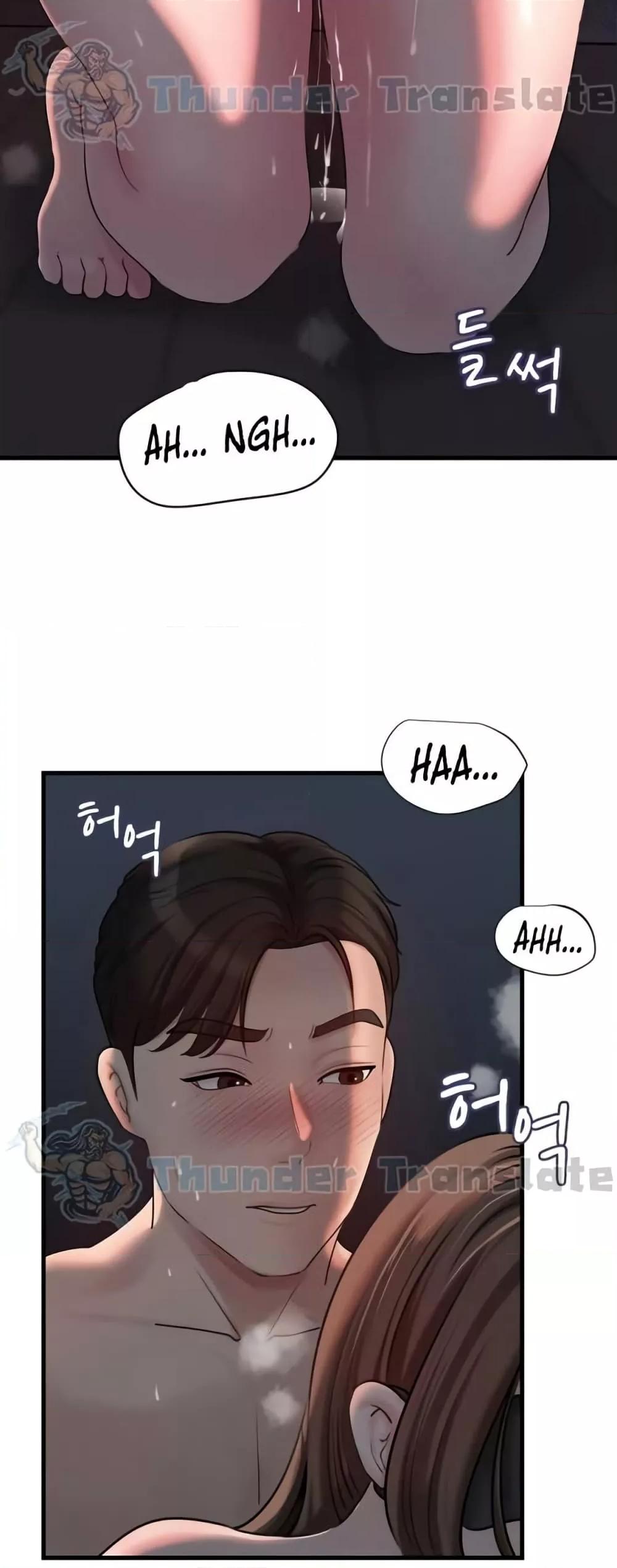 Doujin-Lc- อ่าน โดจิน มังฮวา เกาหลี ญี่ปุ่น จีน แปลไทย Not the Daughter, but the Mother ตอนที่ 1 2 3 4 5 6 7 8 9 10 11 12 13 14 ฟรี ไม่มีโฆษณา อ่าน โดจิน Manhwa เกาหลี ญี่ปุ่น จีน เรามีครบ คัดมาให้เน้นๆ โดจิน 18+ รับประกันความฟินโดย  Doujin Lc