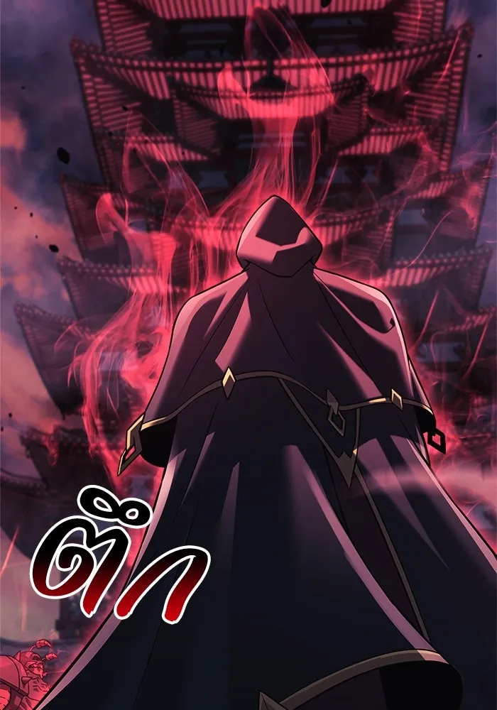 สัปดาห์นี้งดอัปตอนใหม่ ตอนที่ 92 รูปที่ 121