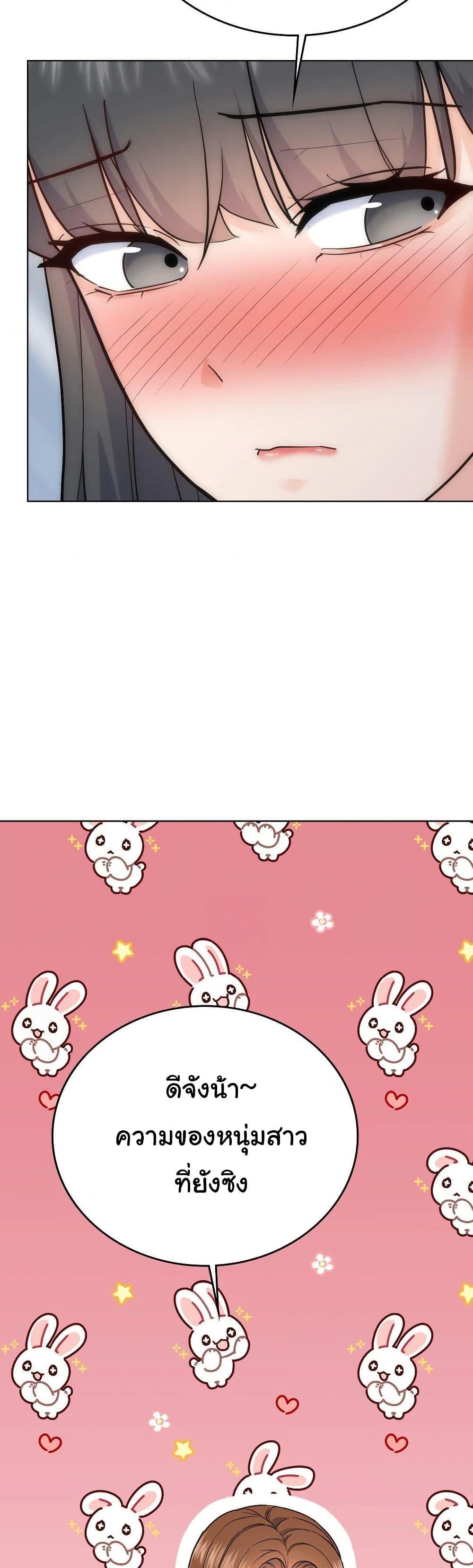 Doujin-Lc- อ่าน โดจิน มังฮวา เกาหลี ญี่ปุ่น จีน แปลไทย No Uploads Today ตอนที่ 1 2 3 4 5 6 7 8 9 10 11 12 13 14 ฟรี ไม่มีโฆษณา อ่าน โดจิน Manhwa เกาหลี ญี่ปุ่น จีน เรามีครบ คัดมาให้เน้นๆ โดจิน 18+ รับประกันความฟินโดย  Doujin Lc