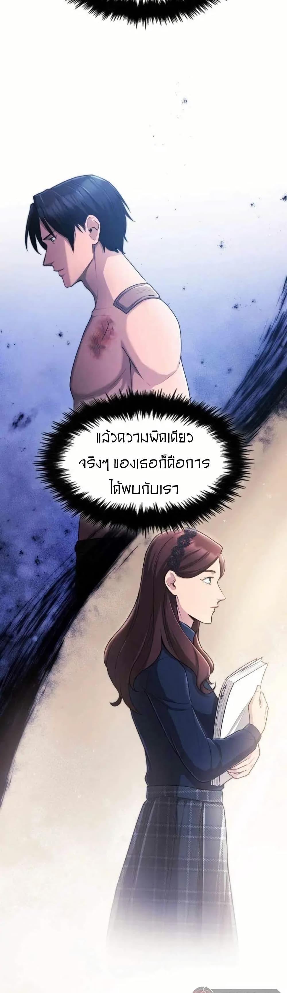 Manga-lc-com อ่านมังงะ อ่านการ์ตูน ออนไลน์ ฟรี Paranoid Mage ตอนที่ 1 2 3 4 5 6 7 8 9 10 11 12 13 14 ฟรี ไม่มีโฆษณา Manga-lc - อ่าน มังงะ อ่าน การ์ตูน ออนไลน์ อ่านมังงะ ฟรี