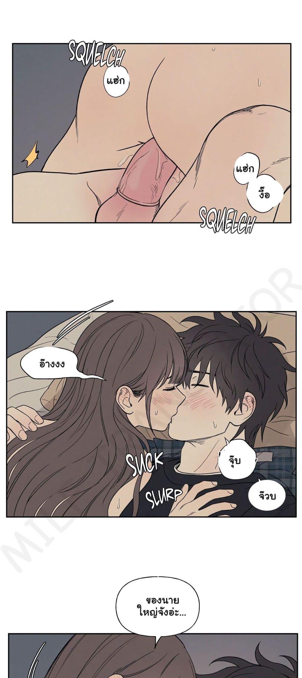Doujin-Lc- อ่าน โดจิน มังฮวา เกาหลี ญี่ปุ่น จีน แปลไทย 3xLover ตอนที่ 1 2 3 4 5 6 7 8 9 10 11 12 13 14 ฟรี ไม่มีโฆษณา อ่าน โดจิน Manhwa เกาหลี ญี่ปุ่น จีน เรามีครบ คัดมาให้เน้นๆ โดจิน 18+ รับประกันความฟินโดย  Doujin Lc
