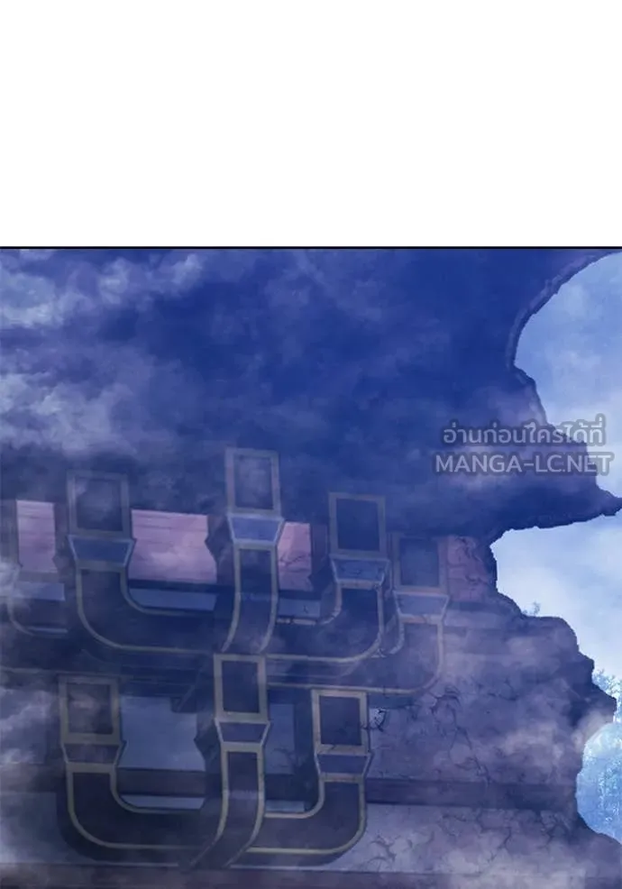 +99 ท่อนไม้ ตอนที่ 169 รูปที่ 40