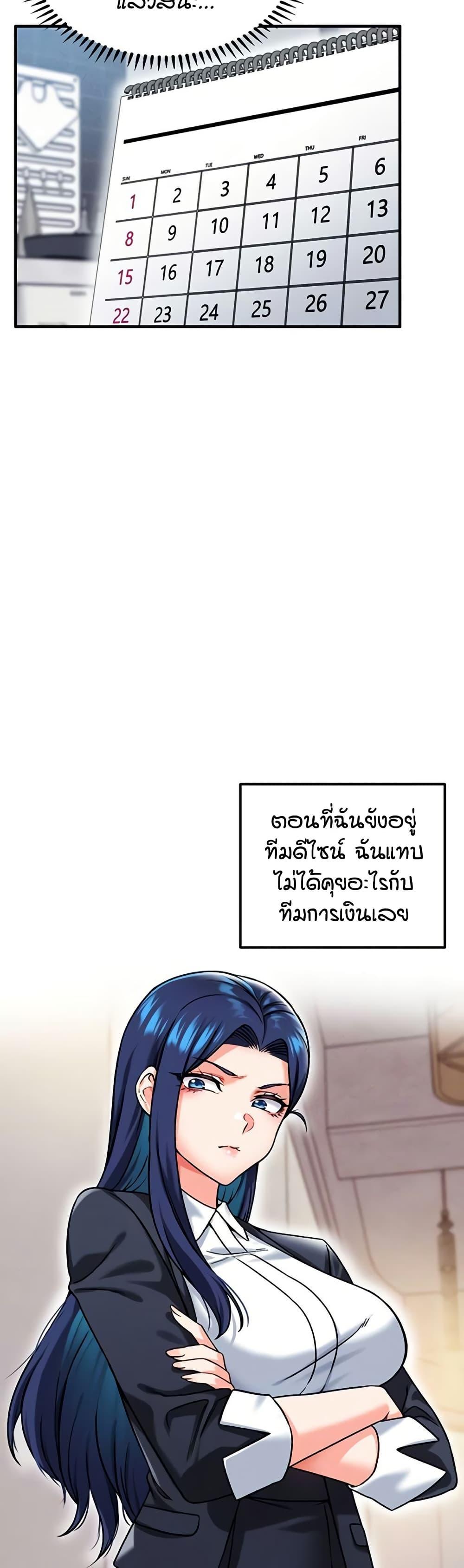 Doujin-Lc- อ่าน โดจิน มังฮวา เกาหลี ญี่ปุ่น จีน แปลไทย Wanna Join the Company ตอนที่ 1 2 3 4 5 6 7 8 9 10 11 12 13 14 ฟรี ไม่มีโฆษณา อ่าน โดจิน Manhwa เกาหลี ญี่ปุ่น จีน เรามีครบ คัดมาให้เน้นๆ โดจิน 18+ รับประกันความฟินโดย  Doujin Lc