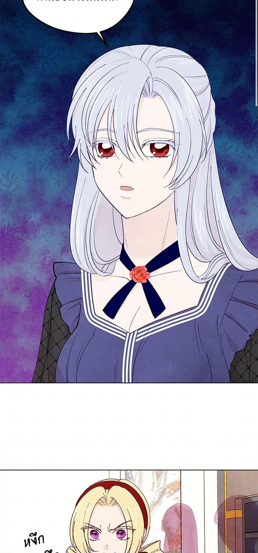 Manga-lc-com อ่านมังงะ อ่านการ์ตูน ออนไลน์ ฟรี Iris – The Lady and Her Smartphone ตอนที่ 1 2 3 4 5 6 7 8 9 10 11 12 13 14 ฟรี ไม่มีโฆษณา Manga-lc - อ่าน มังงะ อ่าน การ์ตูน ออนไลน์ อ่านมังงะ ฟรี