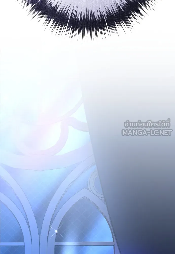 จักรพรรดิคลั่งรักที่เด็กกว่าฉันพันปี ตอนที่ 11 รูปที่ 69