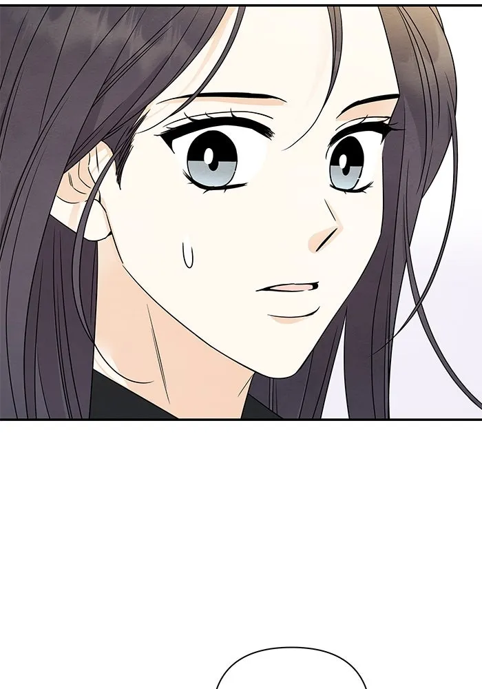 ปุลโซราได้เวลาดัง ตอนที่ 53 รูปที่ 22