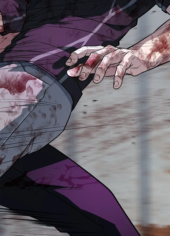 ราชาลานประลอง ตอนที่ 56 รูปที่ 20