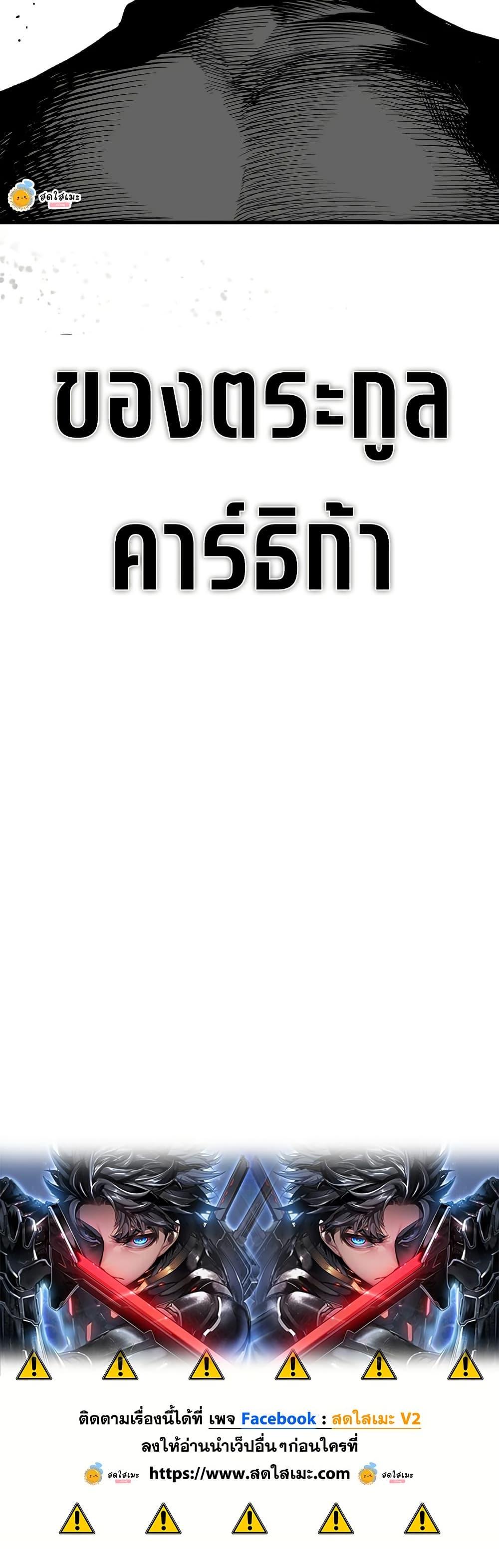 Manga-lc-com อ่านมังงะ อ่านการ์ตูน ออนไลน์ ฟรี Bad Bone Blood ตอนที่ 1 2 3 4 5 6 7 8 9 10 11 12 13 14 ฟรี ไม่มีโฆษณา Manga-lc - อ่าน มังงะ อ่าน การ์ตูน ออนไลน์ อ่านมังงะ ฟรี