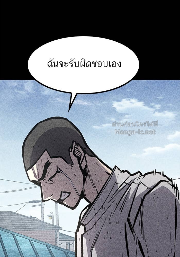 Doujin-Lc- อ่าน โดจิน มังฮวา เกาหลี ญี่ปุ่น จีน แปลไทย HECTOPASCAL ตอนที่ 1 2 3 4 5 6 7 8 9 10 11 12 13 14 ฟรี ไม่มีโฆษณา อ่าน โดจิน Manhwa เกาหลี ญี่ปุ่น จีน เรามีครบ คัดมาให้เน้นๆ โดจิน 18+ รับประกันความฟินโดย Doujin Lc