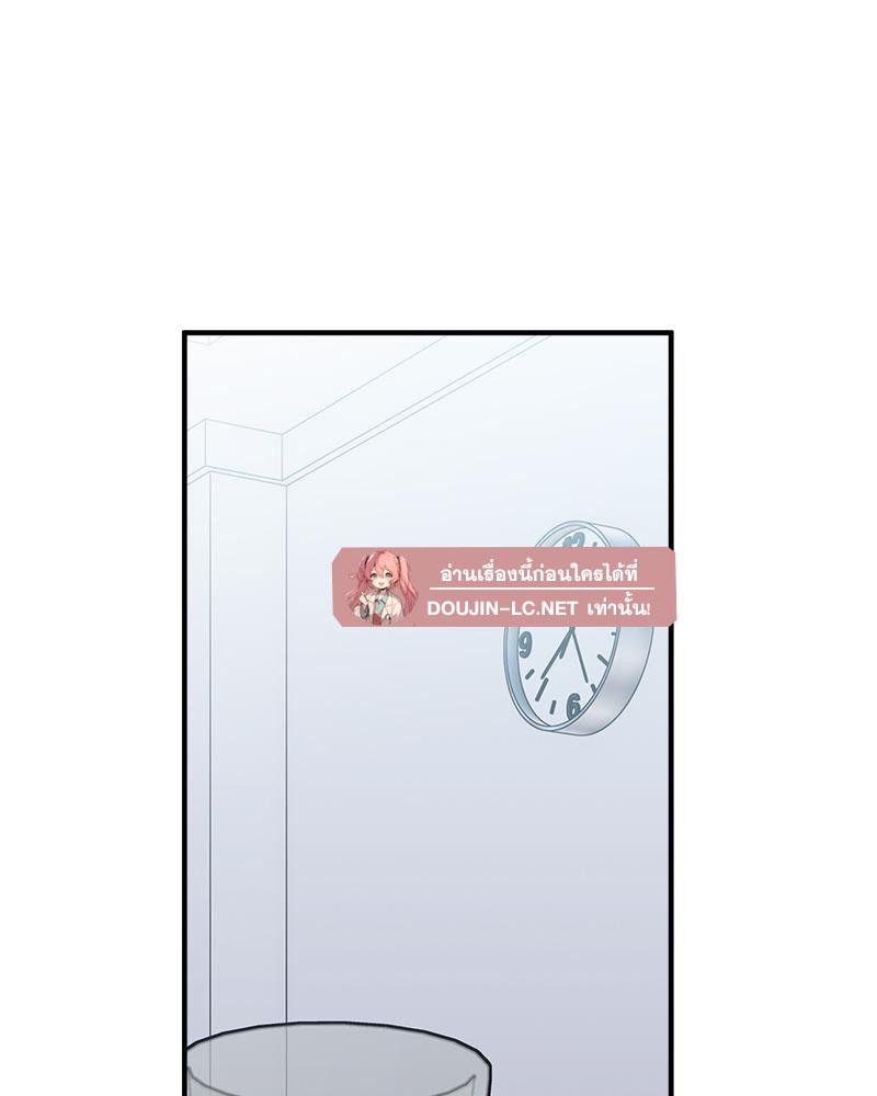 Doujin-Lc- อ่าน โดจิน มังฮวา เกาหลี ญี่ปุ่น จีน แปลไทย I Love-Hate You ตอนที่ 1 2 3 4 5 6 7 8 9 10 11 12 13 14 ฟรี ไม่มีโฆษณา อ่าน โดจิน Manhwa เกาหลี ญี่ปุ่น จีน เรามีครบ คัดมาให้เน้นๆ โดจิน 18+ รับประกันความฟินโดย  Doujin Lc