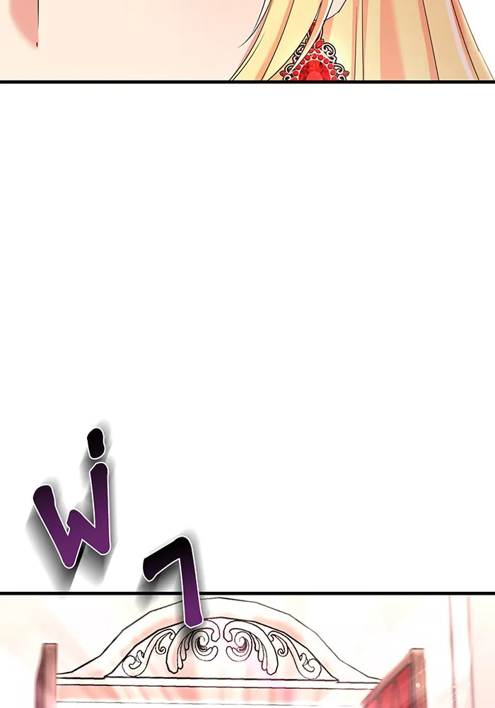 นางร้ายที่ไหนจะมีคุณธรรม ตอนที่ 96 รูปที่ 130