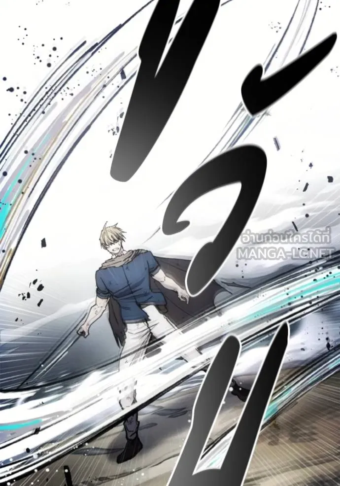 ศึกชิงบัลลังก์เทพเจ้ ตอนที่ 144 รูปที่ 54